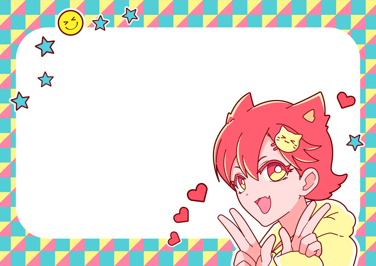 Pride